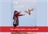 فیلم برای پریدن در جشنواره بیوسکوپ هند!